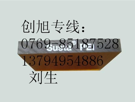 供应PEI聚醚酰亚胺板棒